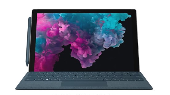 永嘉从 Mac 切换到 Microsoft Surface